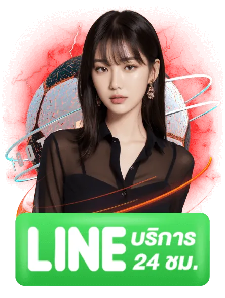 next789 ติดต่อ